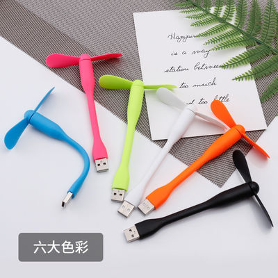 3 In 1 Electric Mini USB Cellphone Fan Portable USB Mini Fan For Laptop